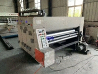浙江宁波出售1台双色开槽印刷机