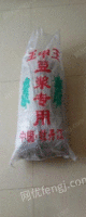浙江宁波大批量出售编织袋 现货四五千条,长期有货,出售价0.4元/条