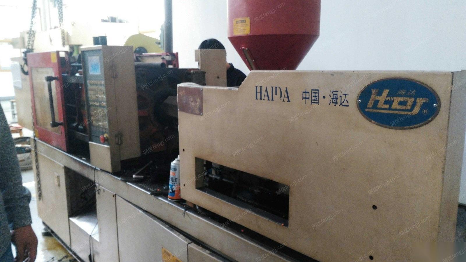 上海崇明县转让闲置卧式注塑机50吨80吨2台，立式40吨1台 30000元