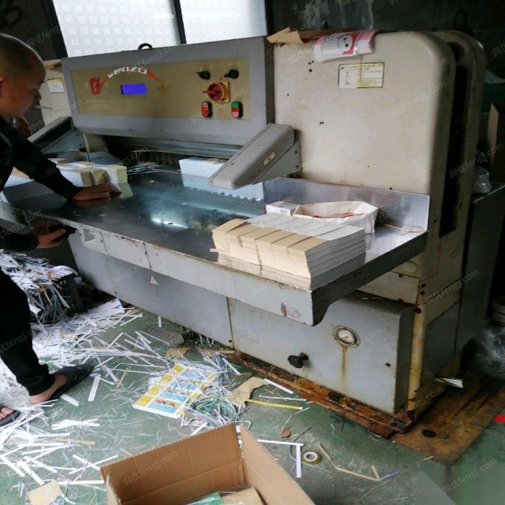 湖南长沙二手切纸机压痕机打码机转让 28000元