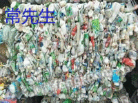 浙江台州出售60吨通用废塑料破碎料