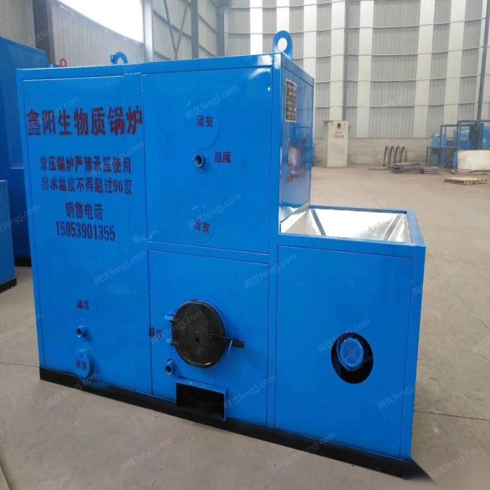 内蒙古通辽出售1台鑫阳0.5吨节能环保型燃煤和生物颗粒锅炉 出售价25000元 可议价.