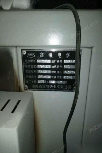 北京丰台区转让1台河南产高温硅碳棒电炉  出售价1万元/