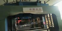 北京昌平区出售环保保温制砖机生产线 100000元