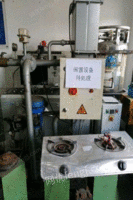 上海浦东新区出售发动机测控系统 电涡流测试机 90000元