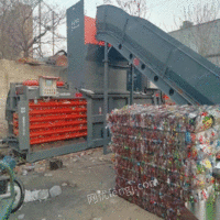 广东深圳出售全自动废纸工业垃圾打包机 98000元