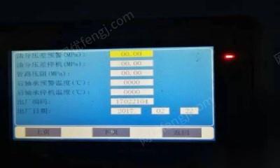 天津北辰区二手闲置2016年萨曼双级永磁变频螺杆空压机一台出售 90000元