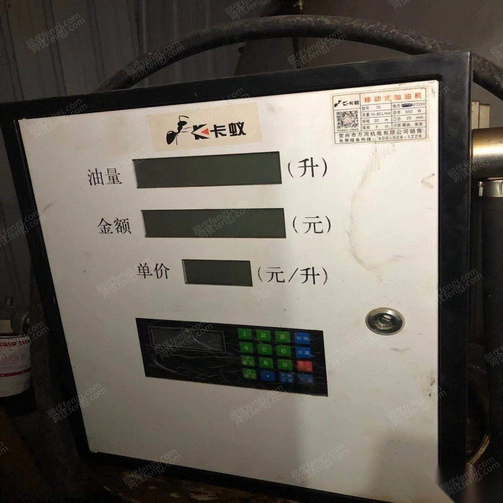 储运设备回收