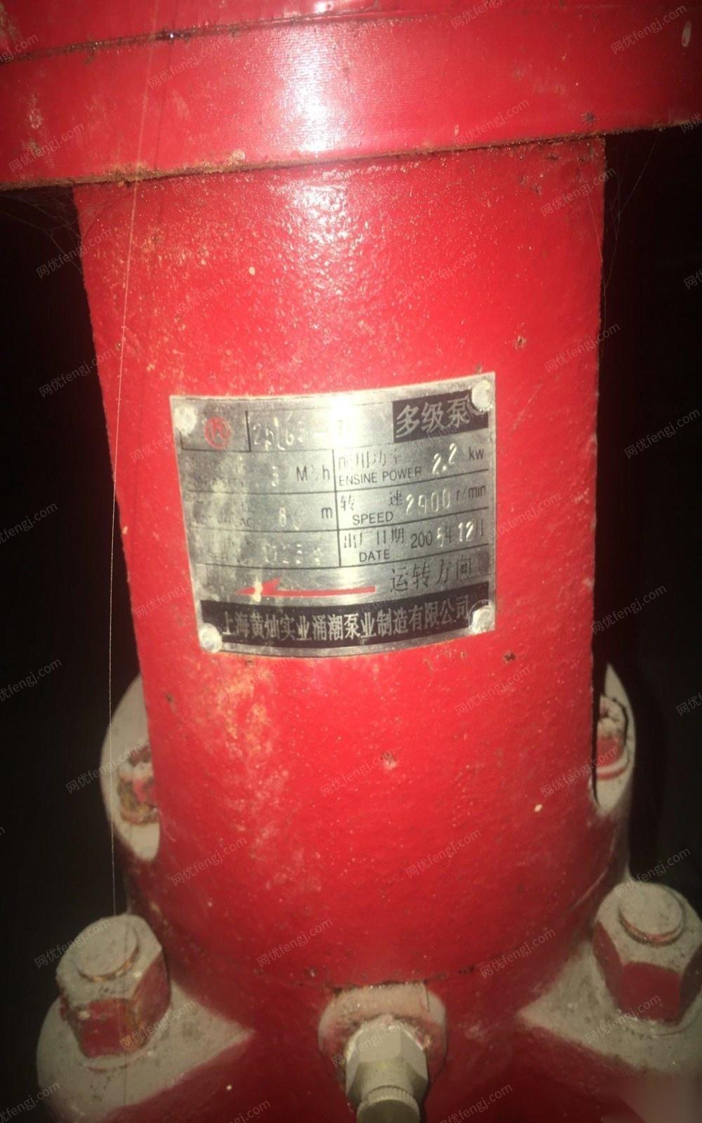 辽宁沈阳出售12个闲置二手消防水泵低价 看货议价  打包卖.