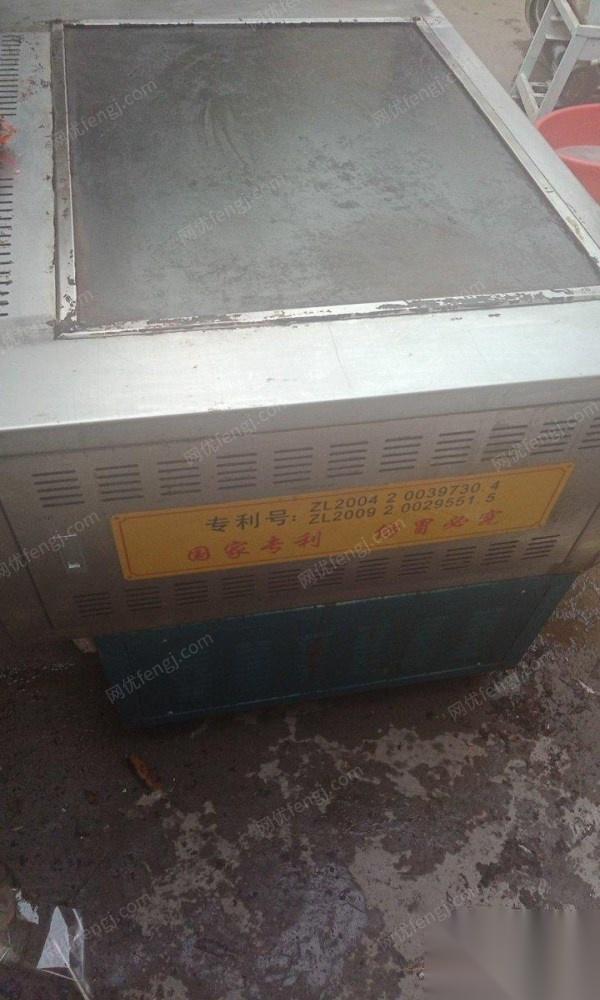 山东济南因年后改行出售峰涛炉子电气两用新炉 9000元