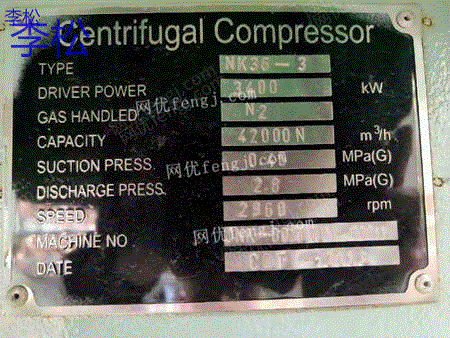 二手压缩机价格