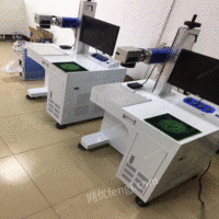 河北沧州出售全新激光打标机 15500元