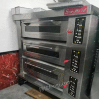 北京朝阳区九成新焙烘焙设备全套出售 20000元