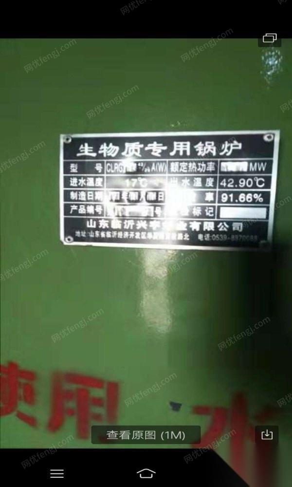 天津武清区因政府征地现低价出售在位8成新生物颗粒锅炉一台 28000元.还有一套餐厅厨房设备