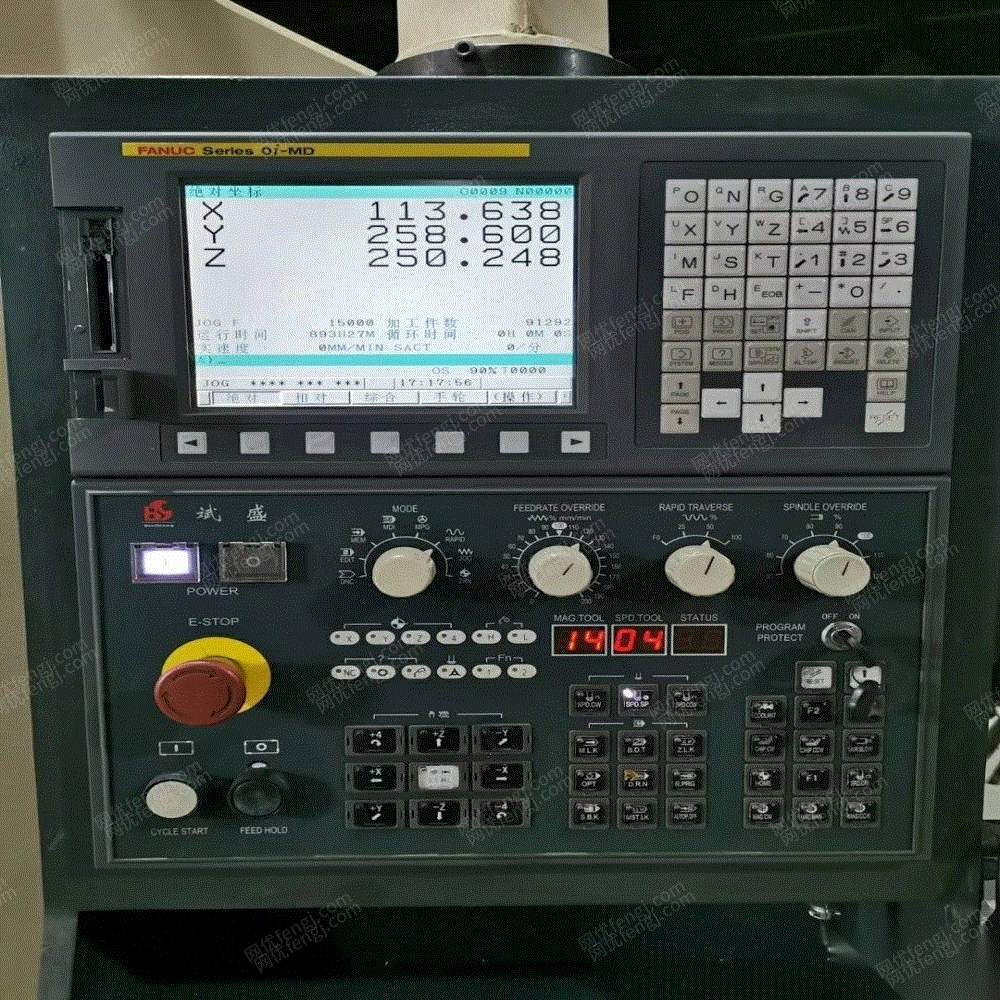 广东东莞准新上海斌盛1580一台加工中心,发那科oimd.