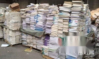 其他廢不銹鋼/不銹鐵價格