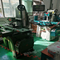 广东深圳工厂效益不好，处理模具机器一批，