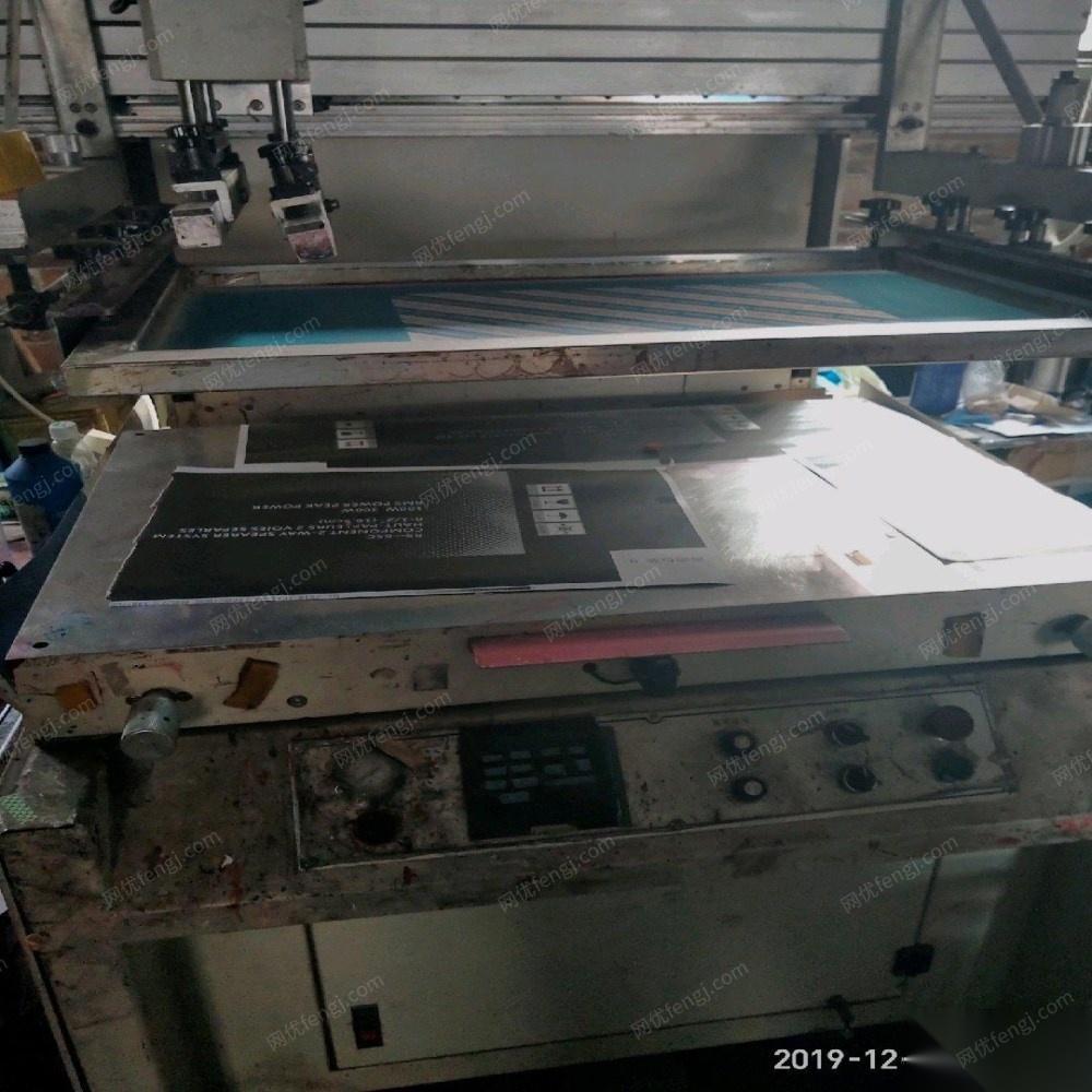 广东东莞转行出售皓达丝印机、嗮版机、绷网机  22000元