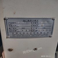 广东东莞转行出售皓达丝印机、嗮版机、绷网机  22000元