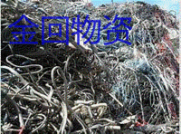 广西柳州求购10吨旧电线电缆电议或面议