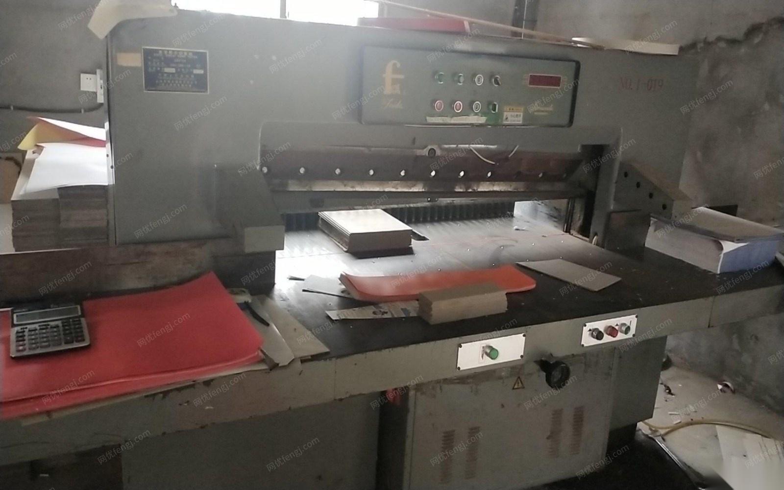 湖南长沙在位出售二手包装生产设备 切纸机，压痕机，开槽机，流水线 40000元