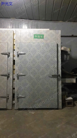 二手冷庫出售