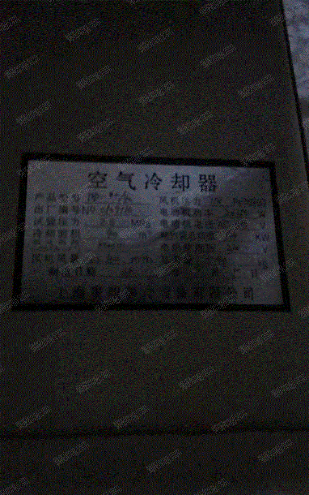 二手壓縮機出售
