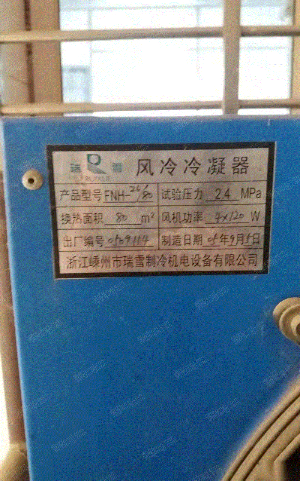 二手壓縮機價格