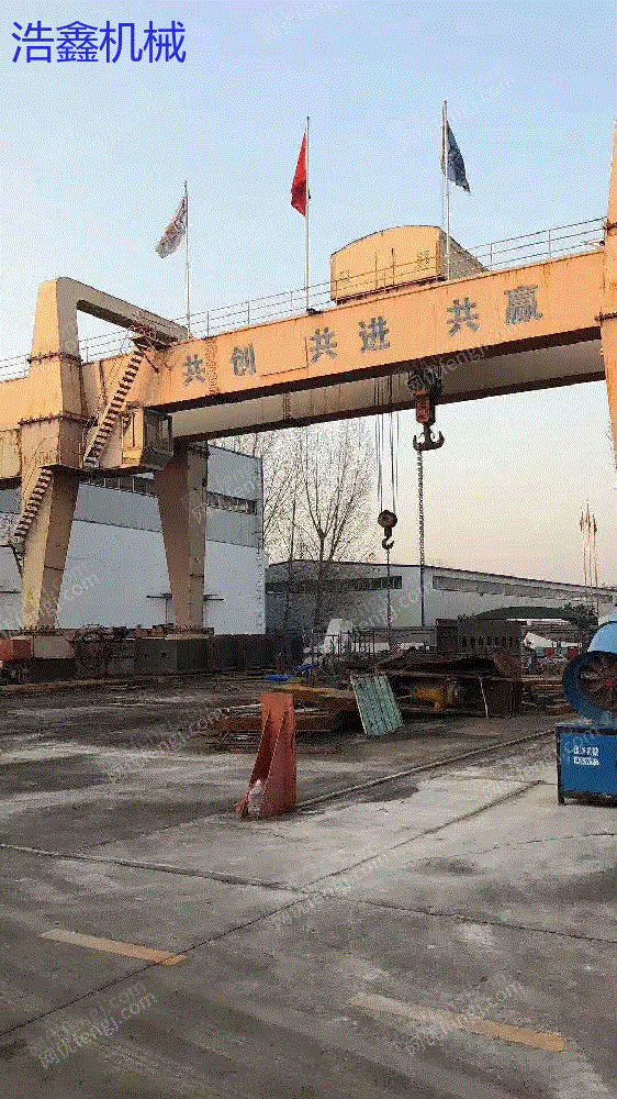 Sale of used crane which is 100 tons weight 22 meters span.