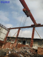 广西南宁出售1台二手起重设备河南矿山机械厂5吨行吊，跨度国标19.5米。