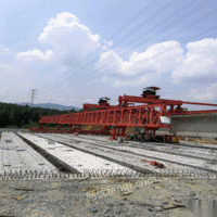 重庆涪陵区工地完工拆除转让二手龙门吊 架桥机 运梁车 8万元