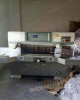 广东惠州回收二手切纸机,二手烫金机,二手印刷机，二手模切