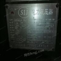 广东江门开平海鸿变压器型号s11,80千伏安，正常使用，出售
