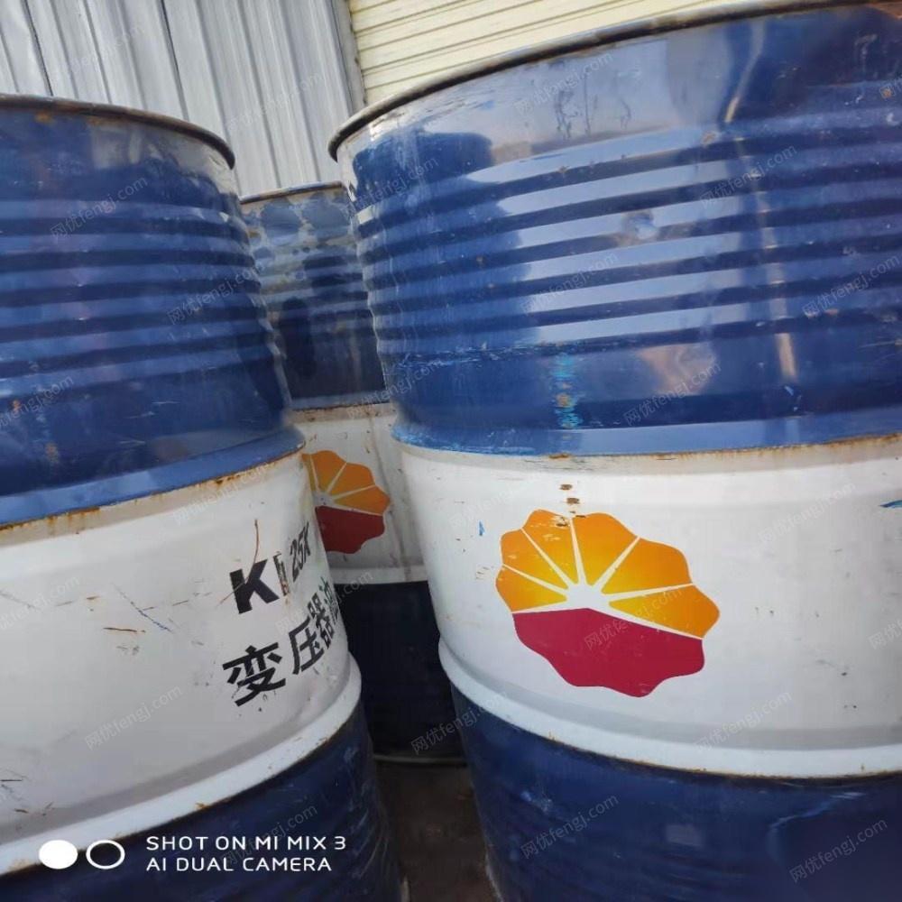 浙江台州出售变压器白油10吨 黄油2吨