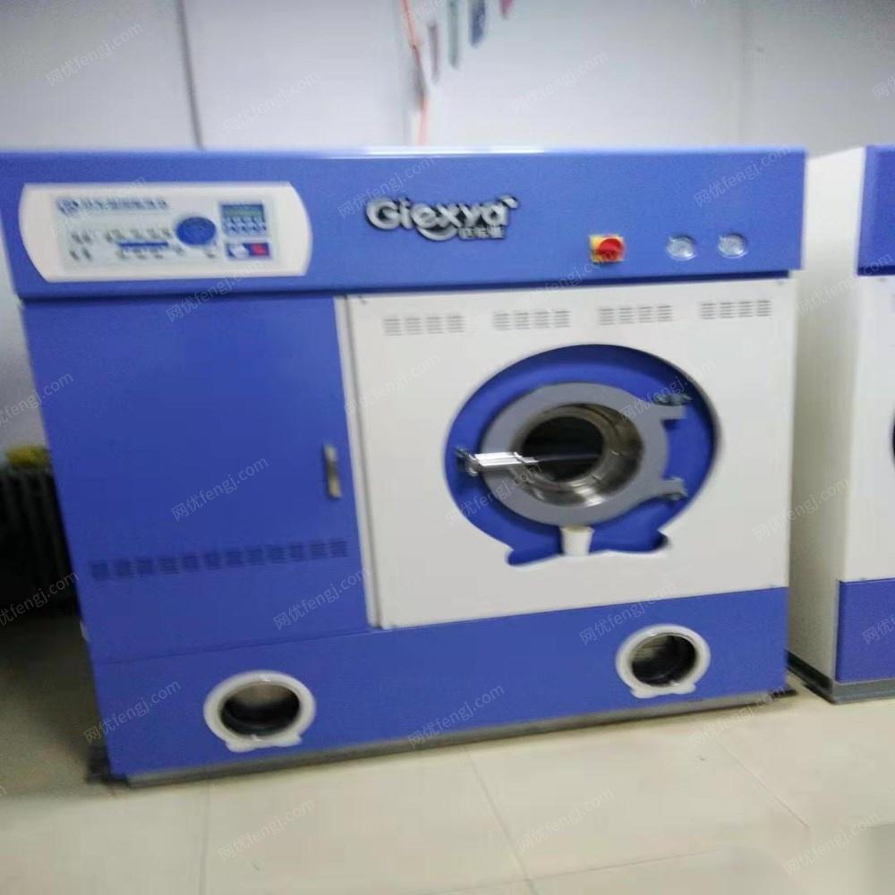 甘肃兰州因要去外地忙别的生意，低价转让二手干洗机设备一套带技术 100000元