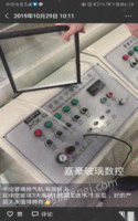 江苏徐州出售自动玻璃中空换气机，冲氩气机 4500元