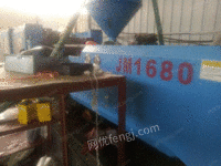 山东烟台海丰168吨320克注塑机出售 40000元