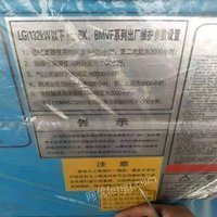 宁夏银川因业务变更未使用1台全新螺杆空压机（螺丝风机） 16000元
