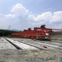 重庆涪陵区工地完工拆除　转让二手架桥机 龙门吊 运梁车