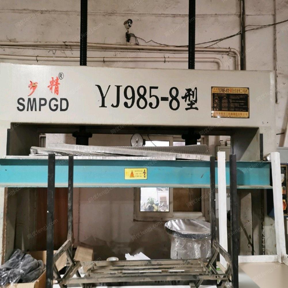 上海嘉定区搬厂转让1台二手闲置冷压机125*2500　 出售价15500元