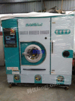 浙江出售二手绿州全封闭10公斤干洗机