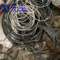浙江宁波出售30吨旧电线电缆电议或面议