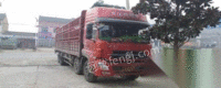 陕西西安国三天龙9.6米货车出售