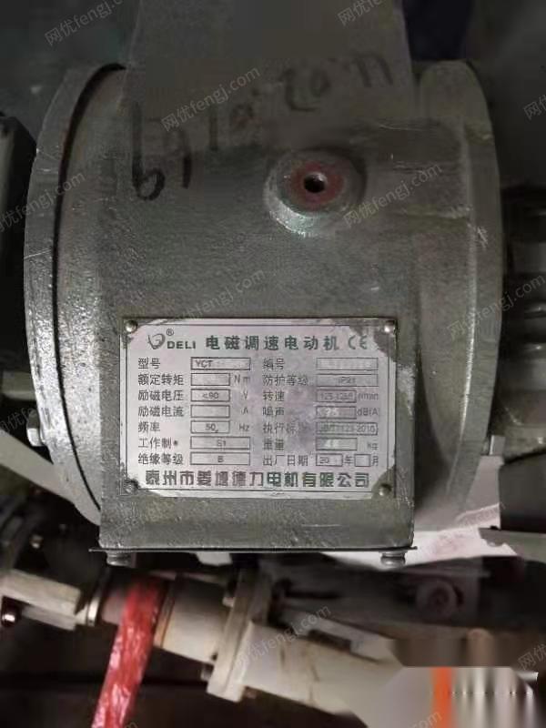 江西景德镇转让1台锅炉炉排减速机,,GL-5P,溧阳苏南机械生产  看货议价.  1条小自动包装线,包颗粒饲料等,看货议价,  