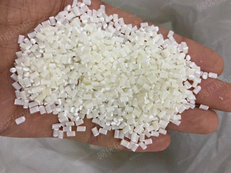 再生塑料顆粒出售