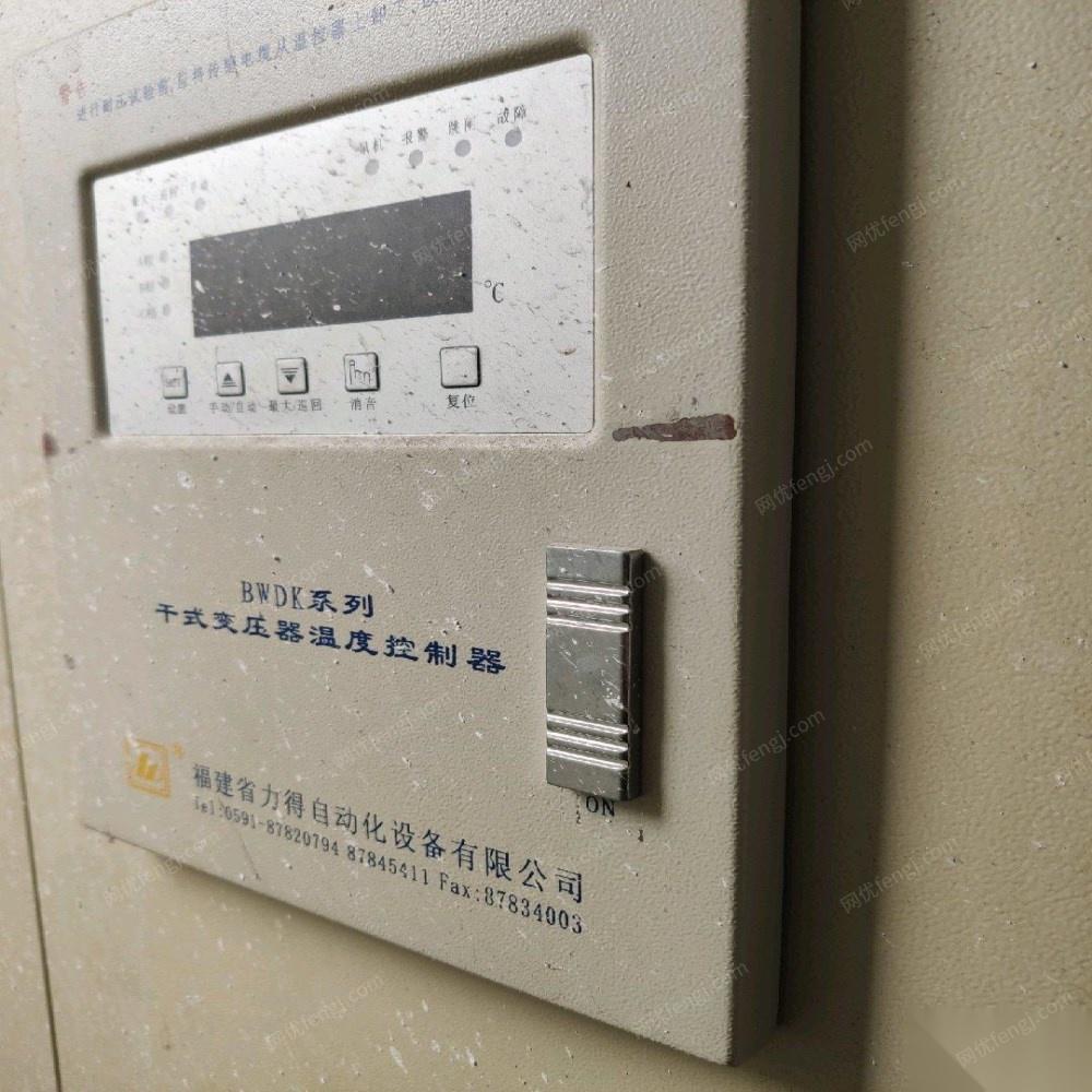 福建福州更换设备出售1台江苏天威1000KVA变压器 出售价45000元