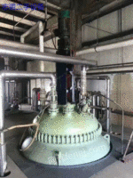 Factory spot reactor treatmentplace for sale