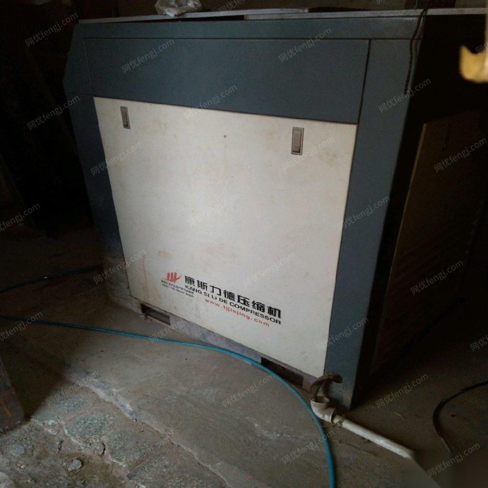 天津西青区出售闲置2009年8成新康斯力德kd-30a螺杆空气压缩机1台27000元.1000型自动焊机一台