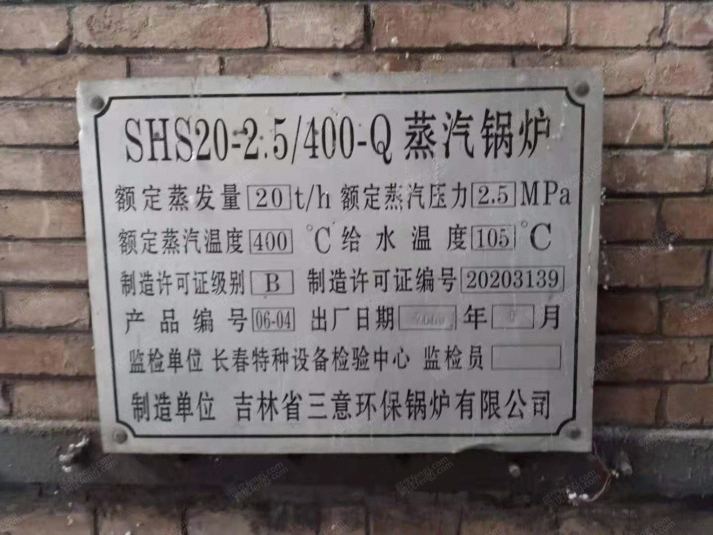 二手汽轮发电机组回收
