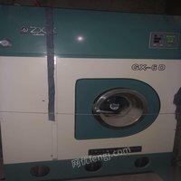 甘肃武威出售8成新大型干洗设备  干洗,水洗,烘干,烫台等 12000元